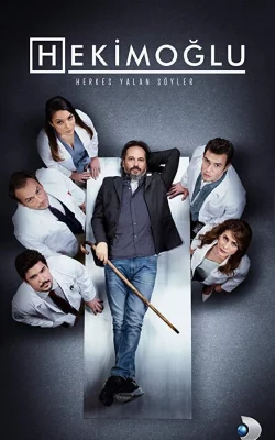 Хекимоглу (сериал 2019)