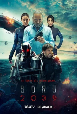 Волк 2039 (сериал 2021)