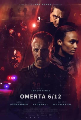 Омерта 6.12 (фильм 2021)