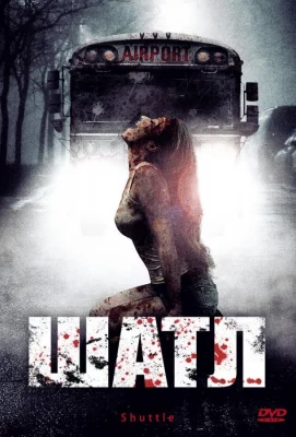 Шатл (фильм 2008)