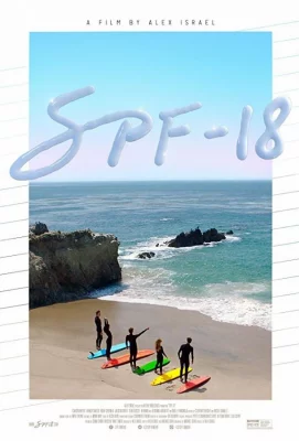 SPF-18 (фильм 2017)