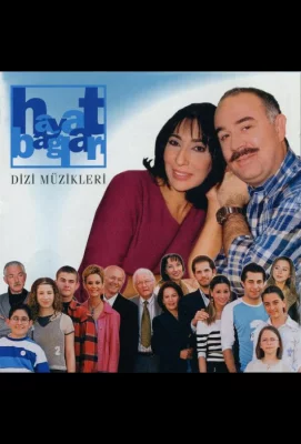 Семейные узы (сериал 2000)