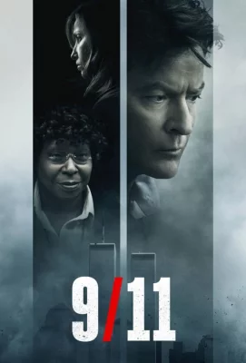 9/11 (фильм 2017)