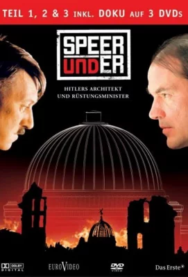 Шпеер и Гитлер (сериал 2005)