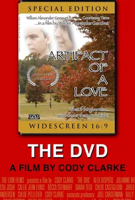 DVD (фильм 2019)