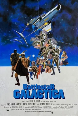 Звёздный крейсер «Галактика» (фильм 1978)