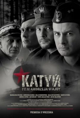 Катынь (фильм 2007)