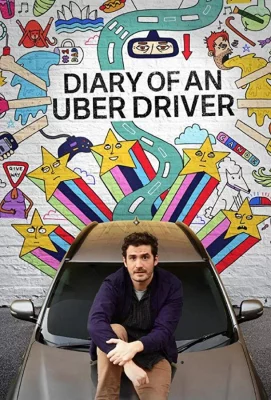 Дневник водителя Uber (сериал 2019)