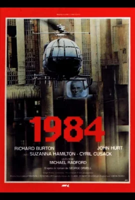 1984 (фильм 1984)