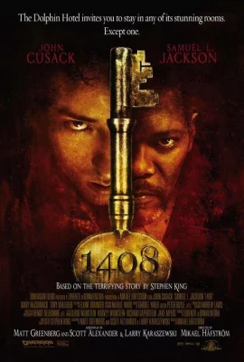 1408 (фильм 2007)