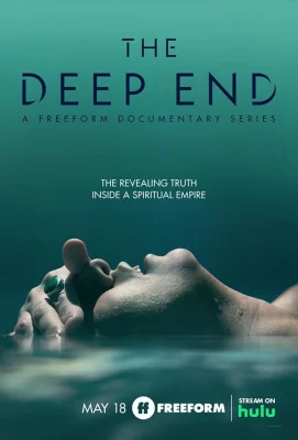 The Deep End (сериал 2022)