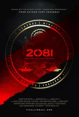 2081 (фильм 2009)