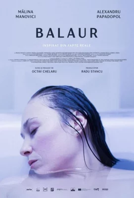 Высший закон (фильм 2021)