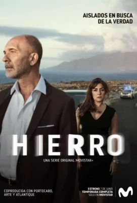 Иерро (сериал 2019)