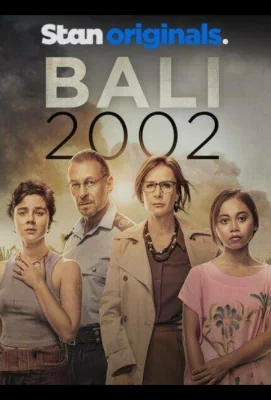 Бали 2002 (сериал 2022)