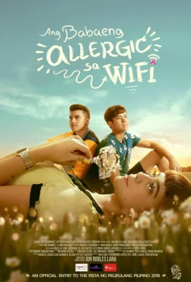 Аллергия на Wi-Fi (фильм 2018)