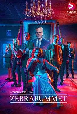 Полосатая комната (сериал 2021)