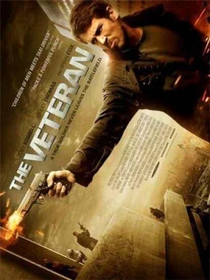 Ветеран (фильм 2011)