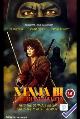 Ниндзя III: Господство (фильм 1984)