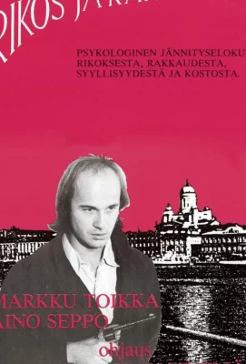 Преступление и наказание (фильм 1983)