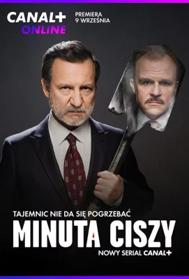 Минута молчания (сериал 2022)