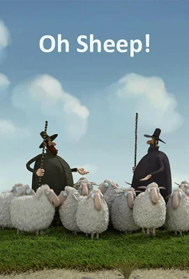 Oh Sheep! (мультфильм 2012)