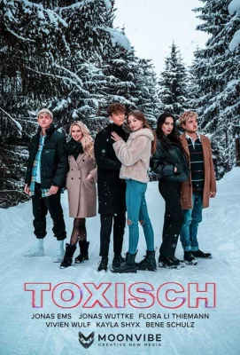 Токсичные (сериал 2022)