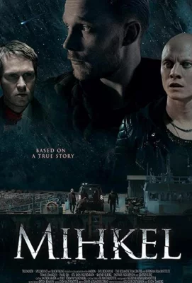 Микель (фильм 2018)