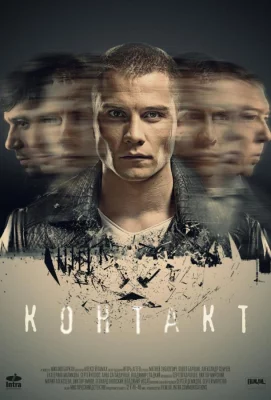 Контакт (сериал 2019)