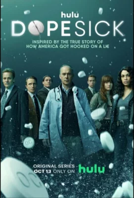 Ломка (сериал 2021)