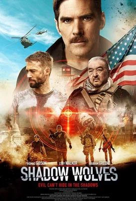 Теневые Волки (фильм 2019)