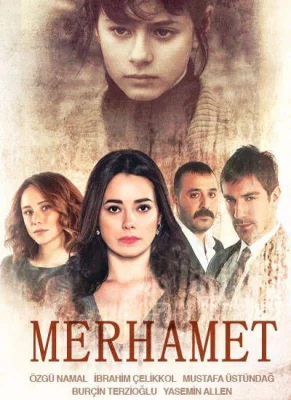 Милосердие (сериал 2013)