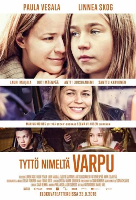 Девочка по имени Варпу (фильм 2016)