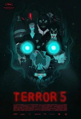 Террор 5 (фильм 2016)