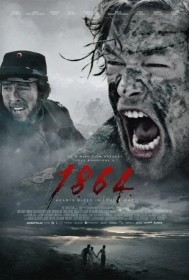 1864 (сериал 2014)